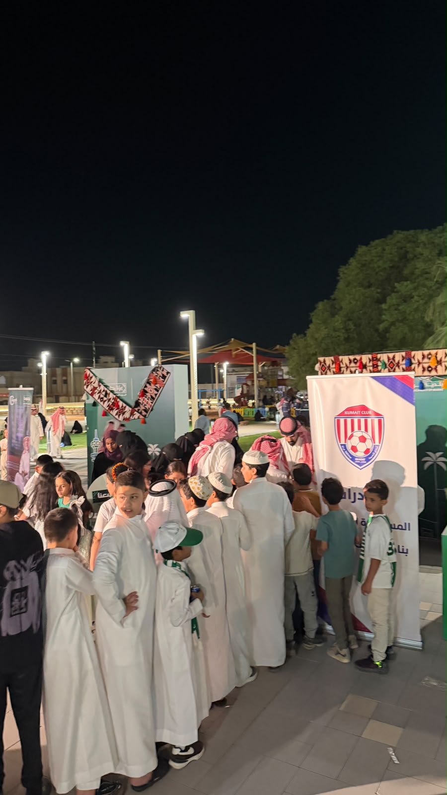 نادي كُمَيْت ينفّذ مبادرة اليوم الوطني ضمن برامج المسؤولية الاجتماعية